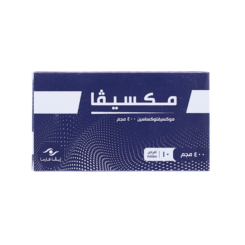 ماكسيفا 400 ملغ 10 أقراص