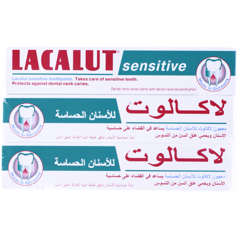 أفضل معجون أسنان للتبييض: دليل اختيار أفضل المنتجات للحصول على ابتسامة أكثر إشراقًا
