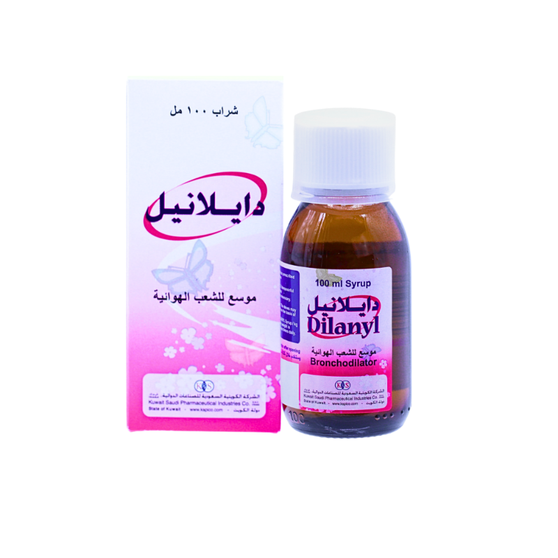 أفضل دواء طارد للبلغم وموسع للشعب الهوائية: كيف تختار العلاج المناسب؟