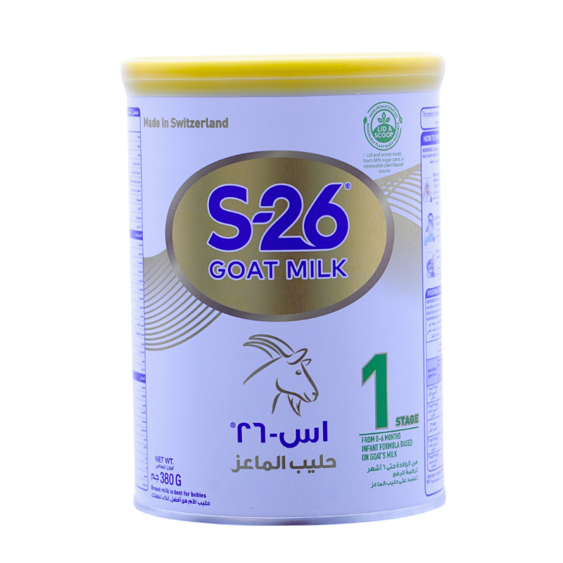 أفضل حليب للرضع لا يسبب غازات: كيف تختارين النوع المناسب؟